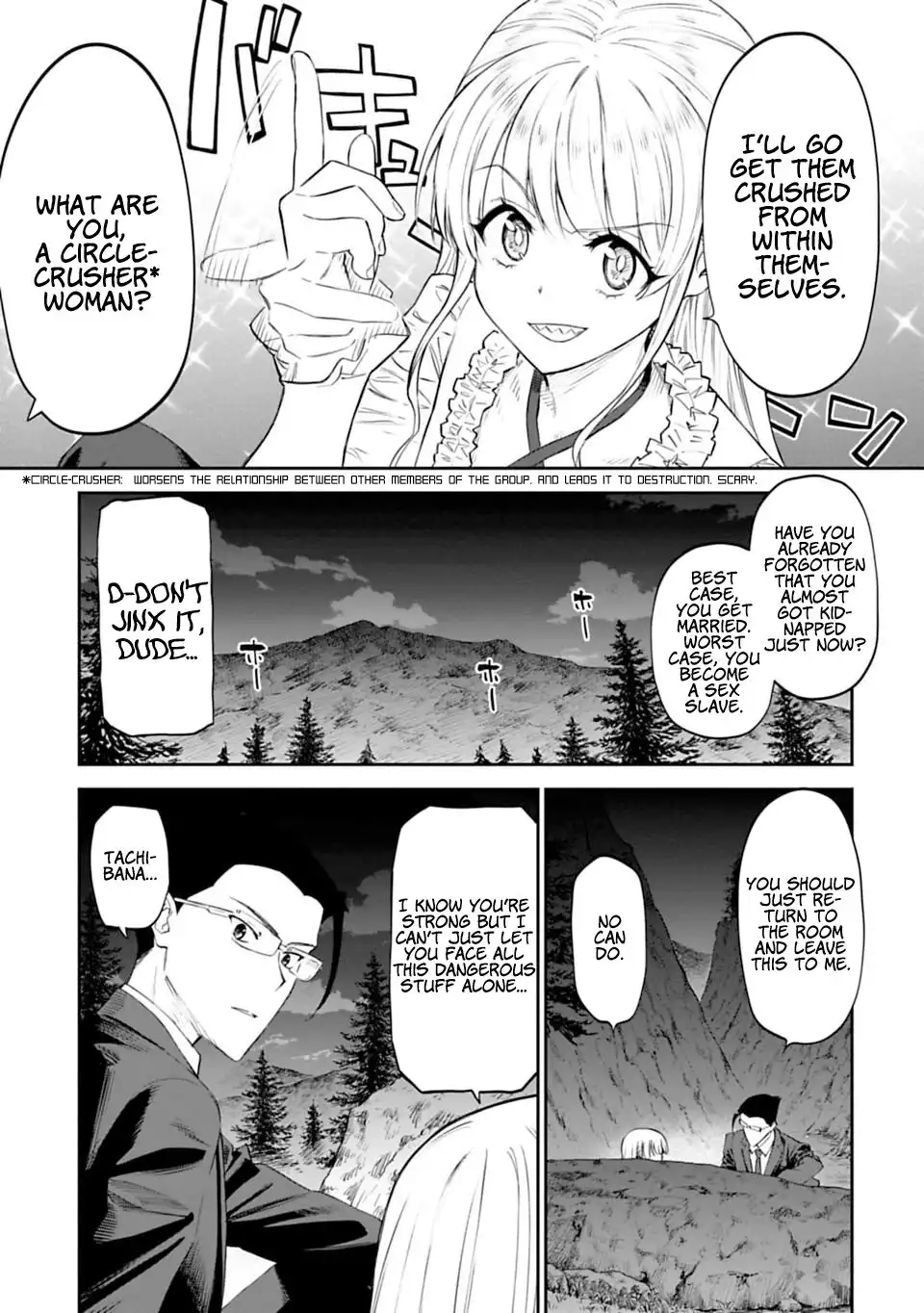 Fantasy Bishoujo Juniku Ojisan to Chapter 6 3